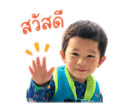 843542497
