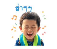 843542499