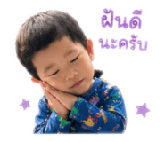 843542501