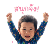 843542502