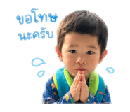 843542503