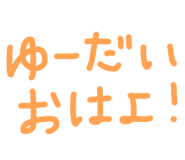 843542537