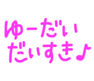843542539
