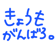 843542541