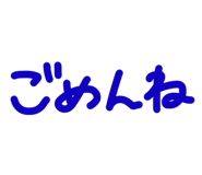 843542544