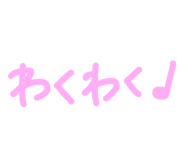 843542546