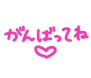 843542548