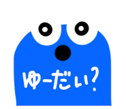 843542551