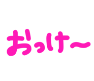 843542552