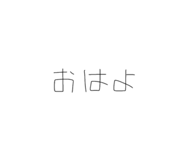 843542649