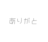 843542651