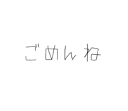 843542652