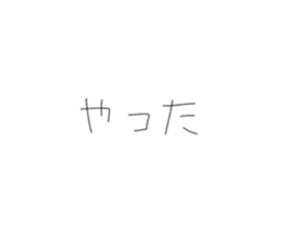843542655