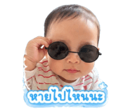 843542690