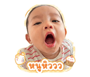 843542692