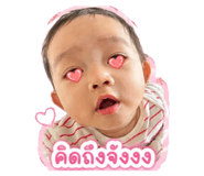 843542695