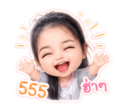 843542783