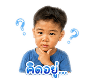 843542819