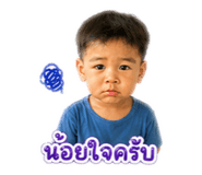 843542821