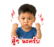 843542837