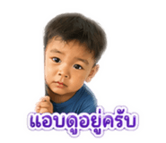 843542839