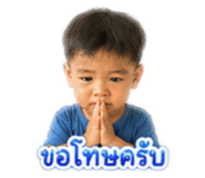 843542843