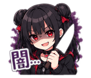 843542952