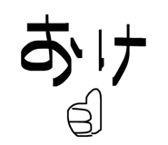 843542995