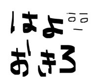 843542996