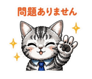 843543072