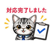 843543080