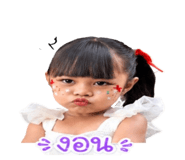 843543091