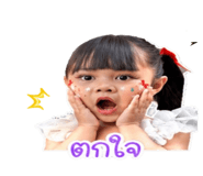 843543094
