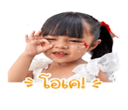 843543096