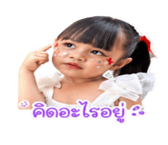 843543098