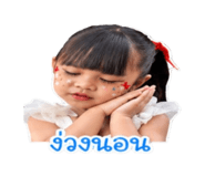 843543099