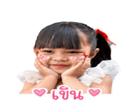 843543103