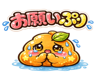 843543230