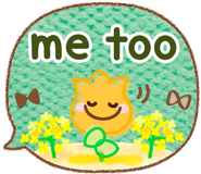 843543389