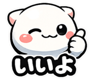 843543549