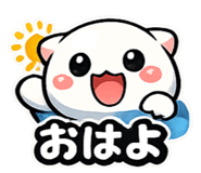 843543550