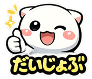 843543558