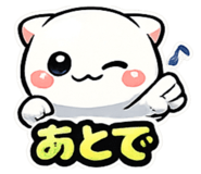 843543560