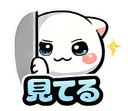 843543561