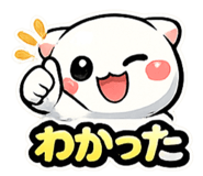 843543567
