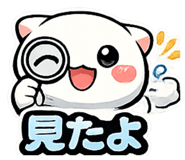 843543568