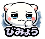 843543571