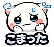 843543572