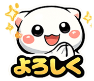 843543573