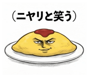 843543590